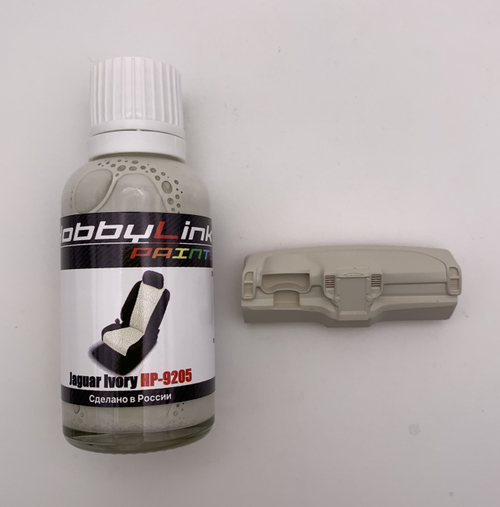 Краска лаковая HobbyLink Jaguar Ivory HP-9205