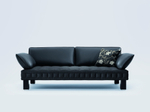Диван Wittmann Materassi Sofa