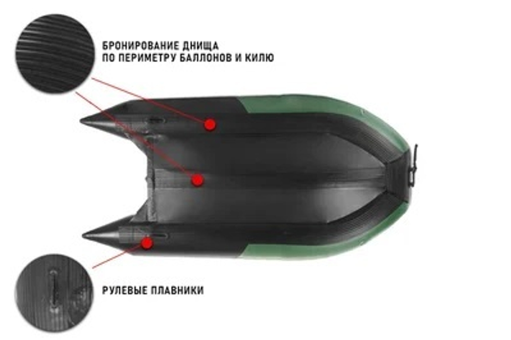 Лодка ПВХ STORMLINE ADVENTURE STANDARD 360 + 2х-тактный лодочный мотор MIKATSU M9.9FHS