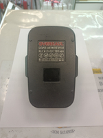 Ремонт аккумулятора Overhaul OH6244