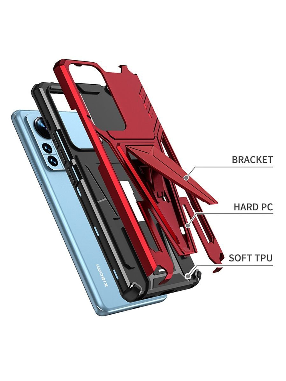 Чехол Rack Case для Xiaomi Mi 12 Pro