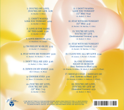 CD: Patty Ryan — «Love Is The Name Of The Game» (1987/2024)
