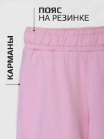 Спортивный костюм для девочки в школу