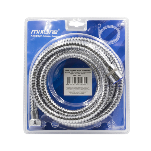 Шланг душевой 200 см имп/кон, EPDM, нерж.сталь, хром., своб. вращ MIXLINE MIX-4-200 ЛЮКС (блистер)