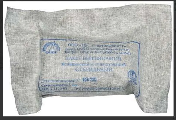 Аптечки