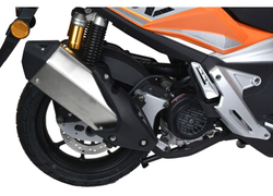 Скутер Motoland T-MAX 150