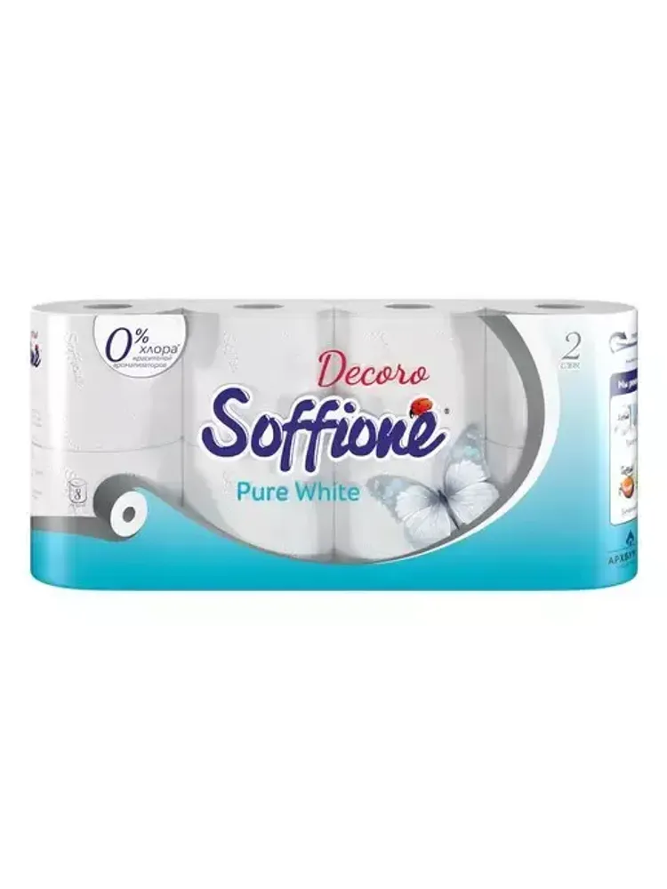 Soffione Туалетная бумага 2-х сл 8рул  PURE WHITE (белая)  *5