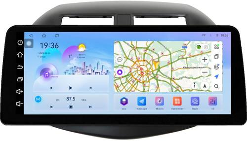 Магнитола для Toyota RAV4 3 2005-2012, Vanguard (рамка 10) - FarCar монитор 12.3" 2K QLED на Android 14, Быстрая, CarPlay, 4G SIM-слот
