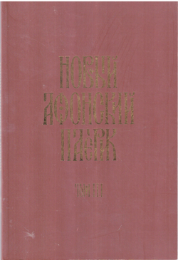 2026-06-01-0003