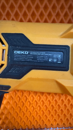 Перфоратор DEKO zkh1000w