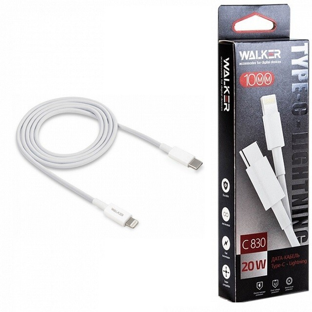 (WALKER) Телефонный КАБЕЛЬ IPhone - TYPE-C, 1 м, 20 W, цвет БЕЛЫЙ