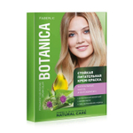 Карта тонов cтойкой питательной крем-краски для волос