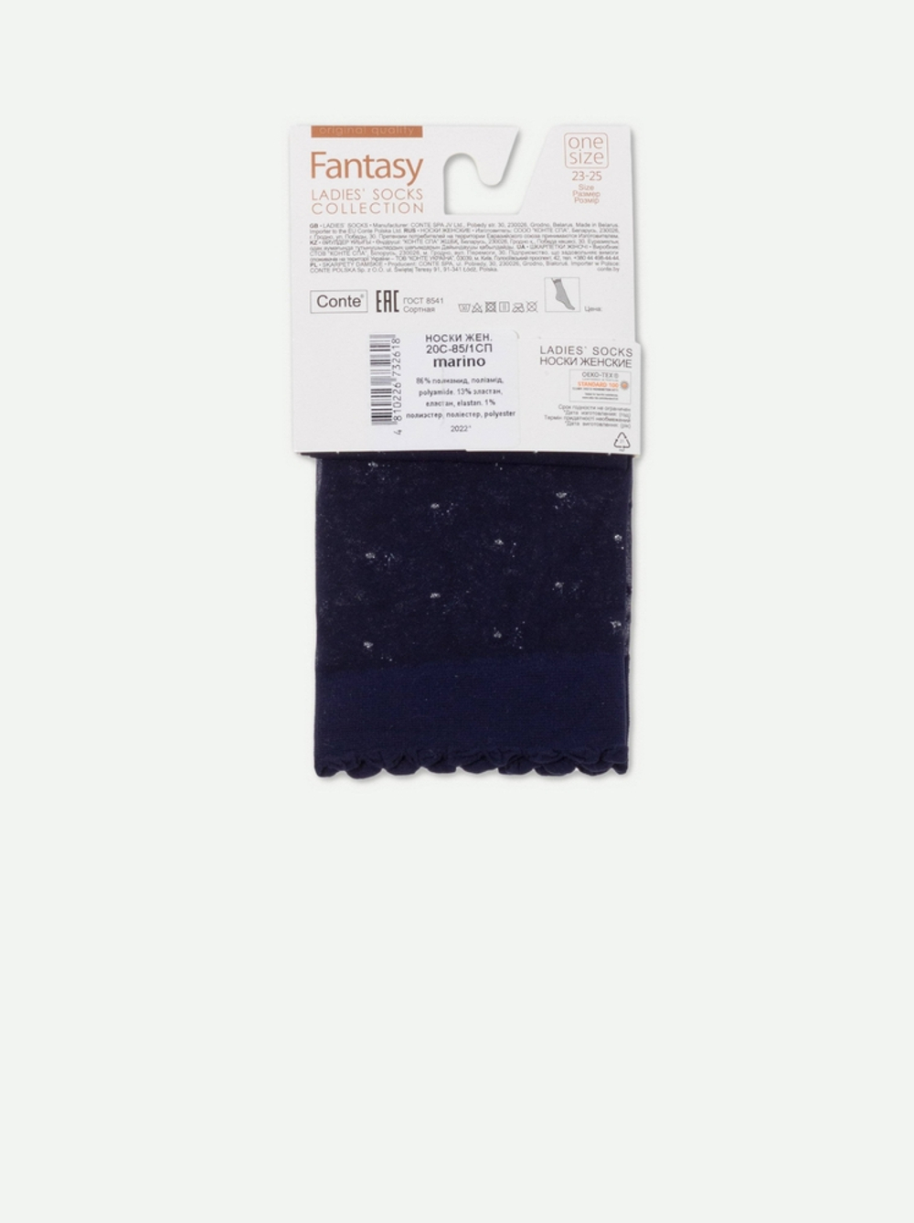 CONTE Носки женские FANTASY