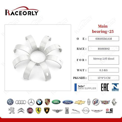 Вкладыши коренные +0.25 VAG 2.0 TDI