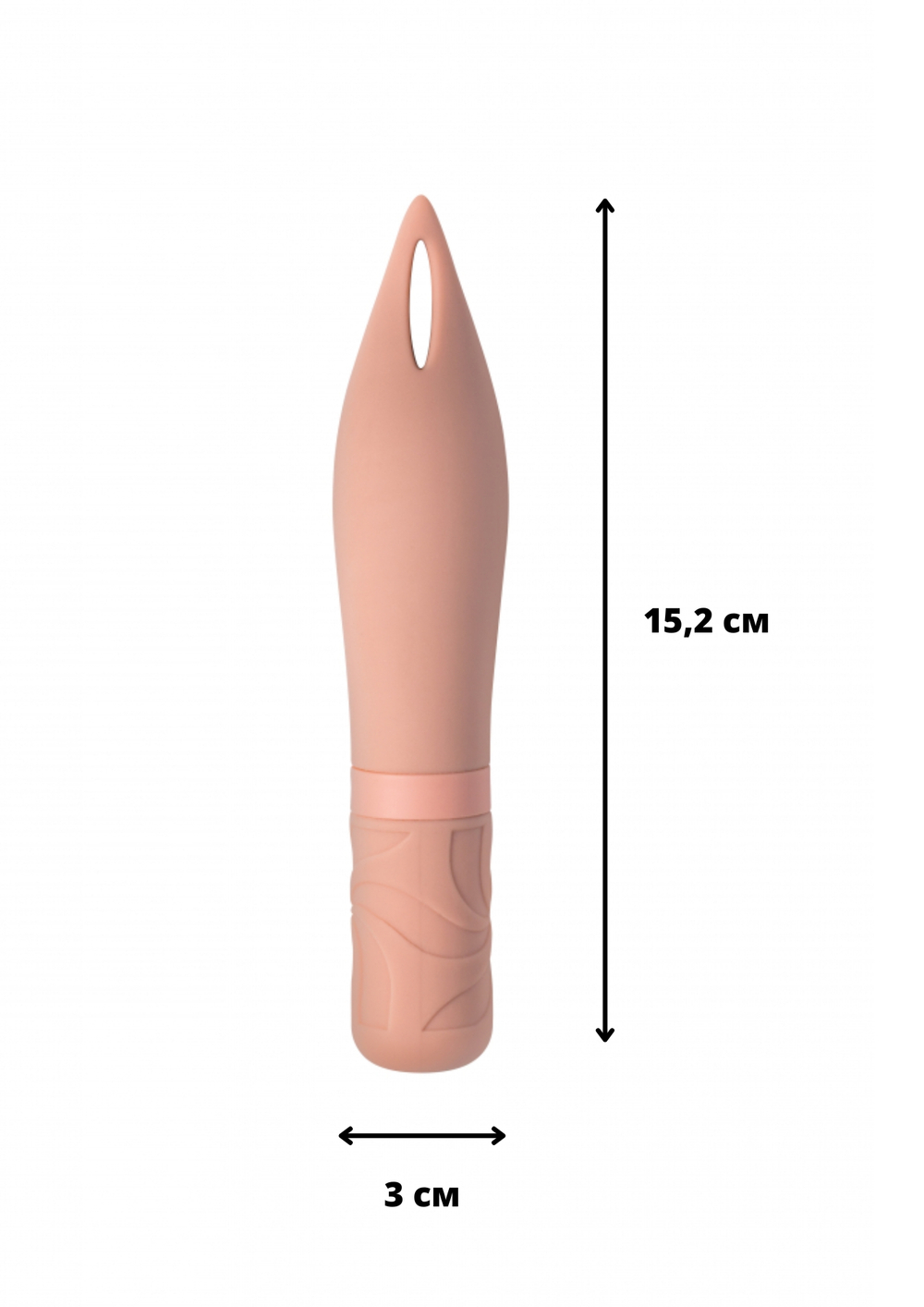 Перезаряжаемый Вибратор Universe Airy’s Mystery Arrow Beige 9602-02lola