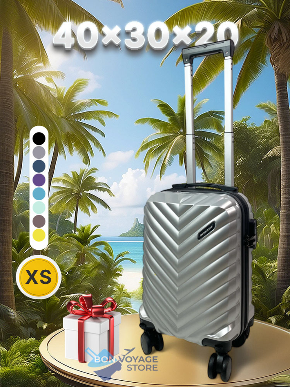 РК для лоукостеров Y, 40х30х20, Серебристый