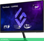 Монитор ViewSonic 23.8" VX2479-HD-PRO
