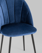 Стул Логан NEW велюр синий 2 шт
