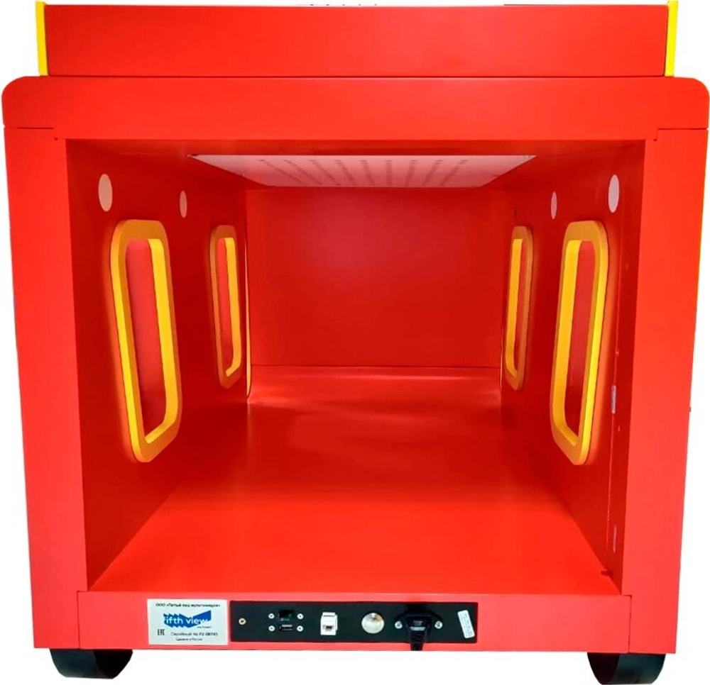 "Автобус" интерактивный сенсорный стол (Windows)