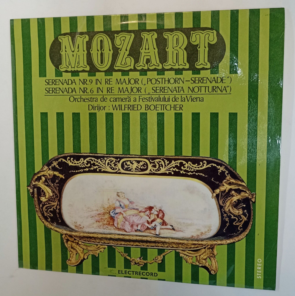 Винтажная виниловая пластинка LP Mozart Моцарт Orchestra De Camera A Festivalului De La Viena Dirijor Wilfried Boettcher Serenada Nr. 9 In Re Major Serenada Nr. 6 In Re Major (Румыния 1980)