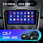 Teyes CC2 Plus 9" для Mazda CX-7 2009-2012