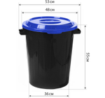 Бак 60л. Синий 0,55,48х0,53м