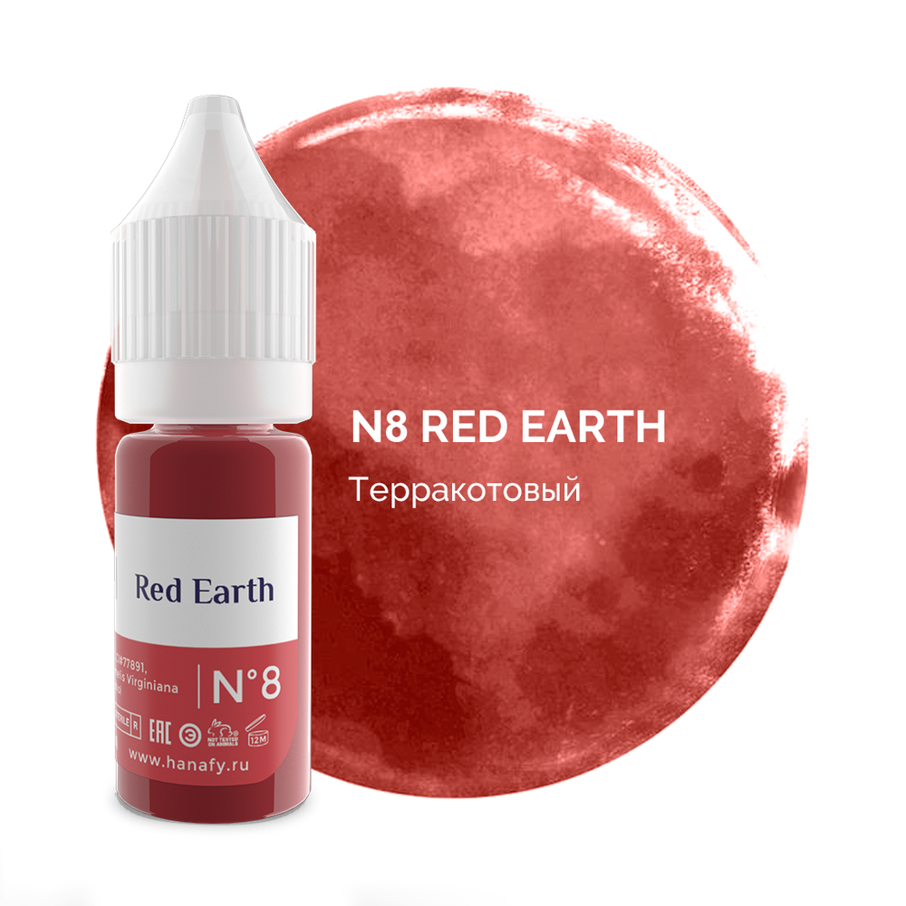 Пигмент Hanafy №8 Red Earth, 3 мл
