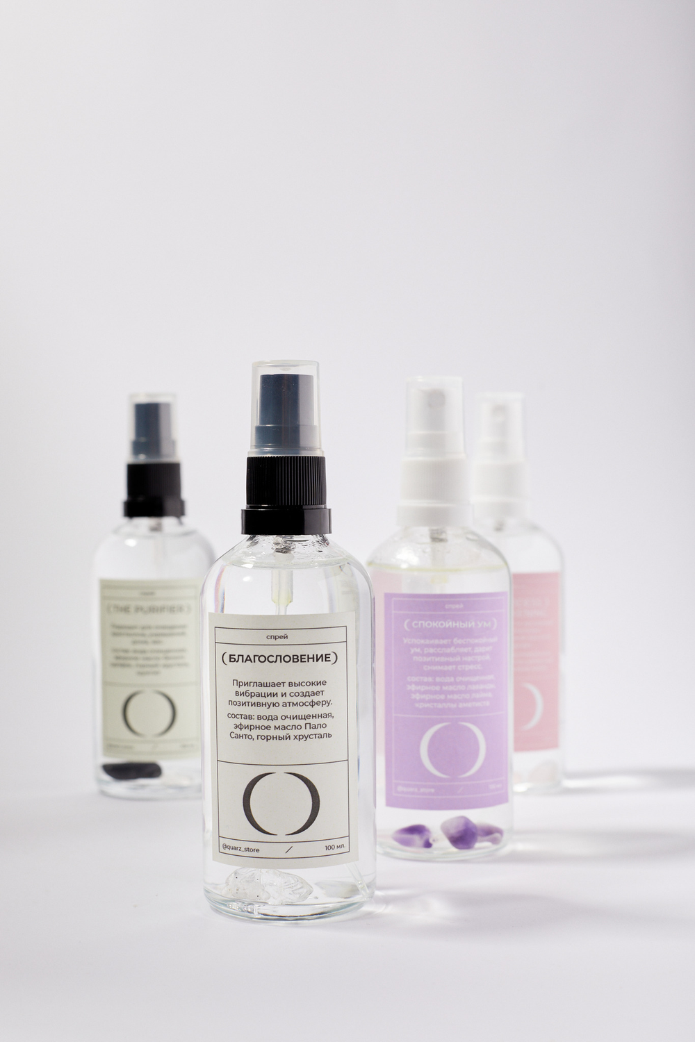 Спрей CALM MIND / СПОКОЙНЫЙ УМ