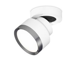 Ambrella Комплект накладного поворотного светильника GX53 Споты XM8101006