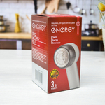 Машинка для удаления катышков ENERGY EN-707B