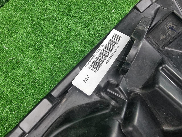 Фара левая Chery Tiggo 4 (2018-2023) LED