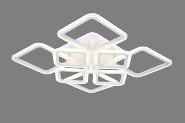 3012/4+4A WT+RGB (1) Люстра MN (RL)