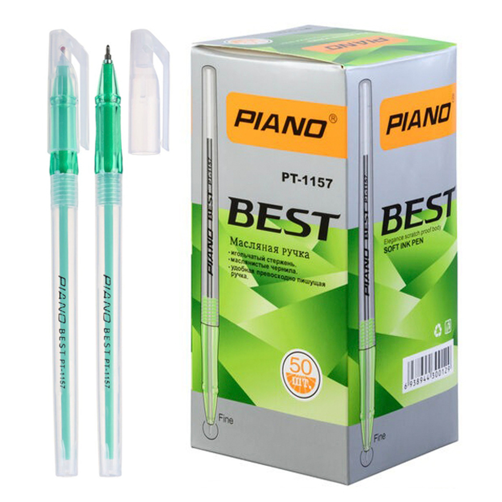 Ручка шариковая, масляная, Piano, зелёные чернила, серия "Best", 50 шт
