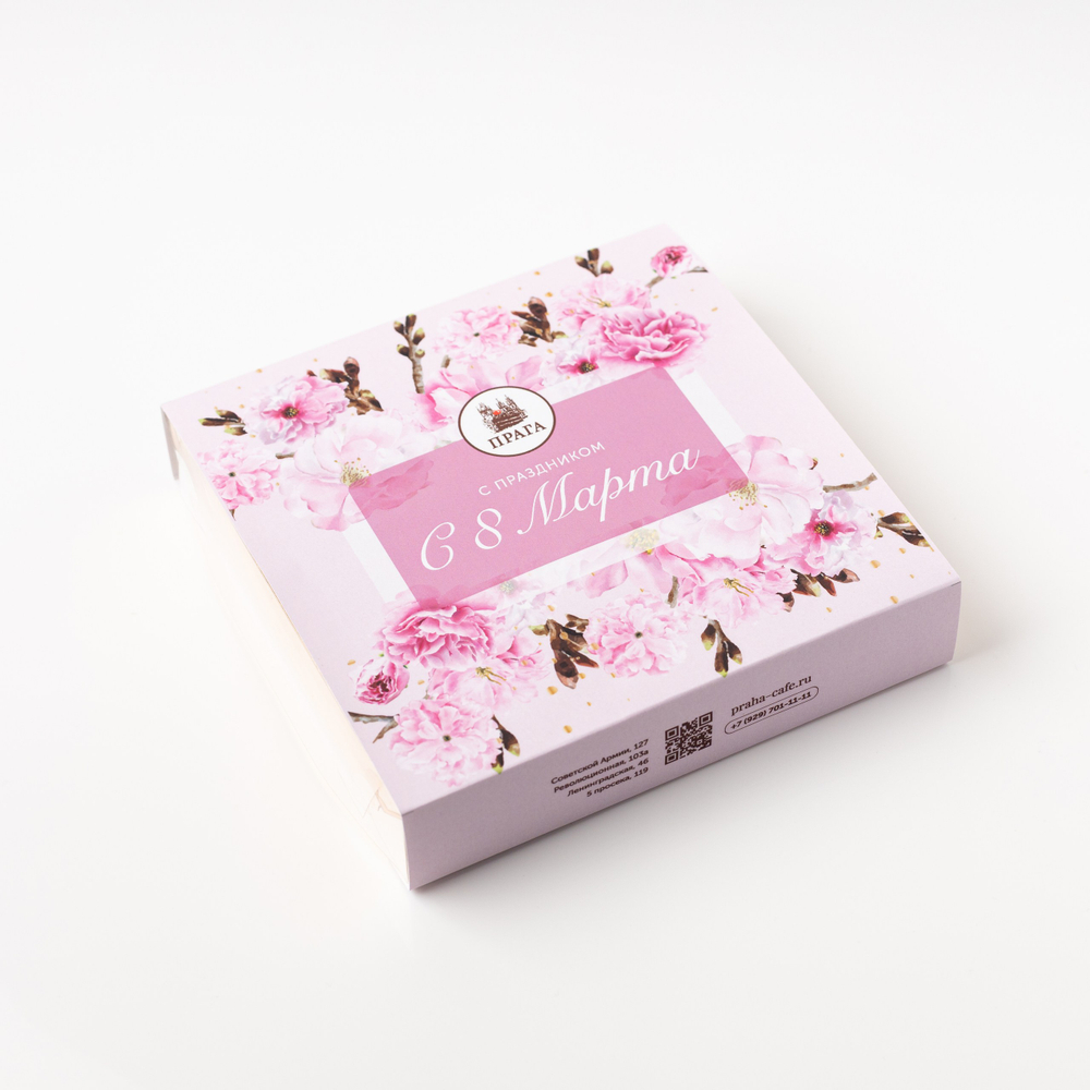 Набор конфет 9 шт