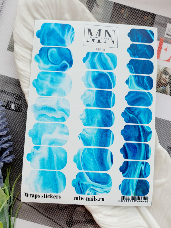 Плёнки Wraps stickers SF-04