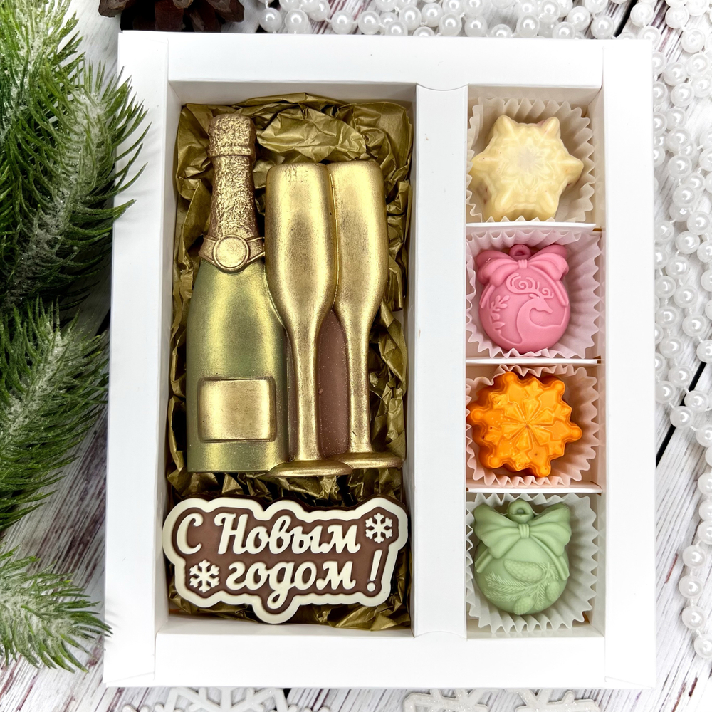 Шоколадный набор "С новым годом. Шампанское": 2 шоколадки и 4 конфеты ручной работы
