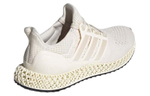 Кроссовки Adidas Ultraboost 4D