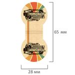 Закладки для книг МАГНИТНЫЕ, "AUTO", набор 6 шт., 30х25 мм, BRAUBERG, 113167