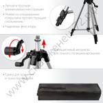 STAYER 10 м, лазерный нивелир, Professional (34960-1)