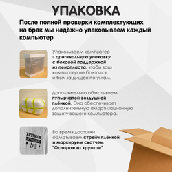 Компьютер 24ядра,32Gb,RX580,SSD-1024Gb,Win11
