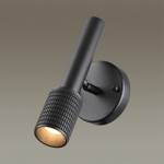 4238/1W ODL Бра GU10 LED 10Вт 220В IP20 HIGHTECH