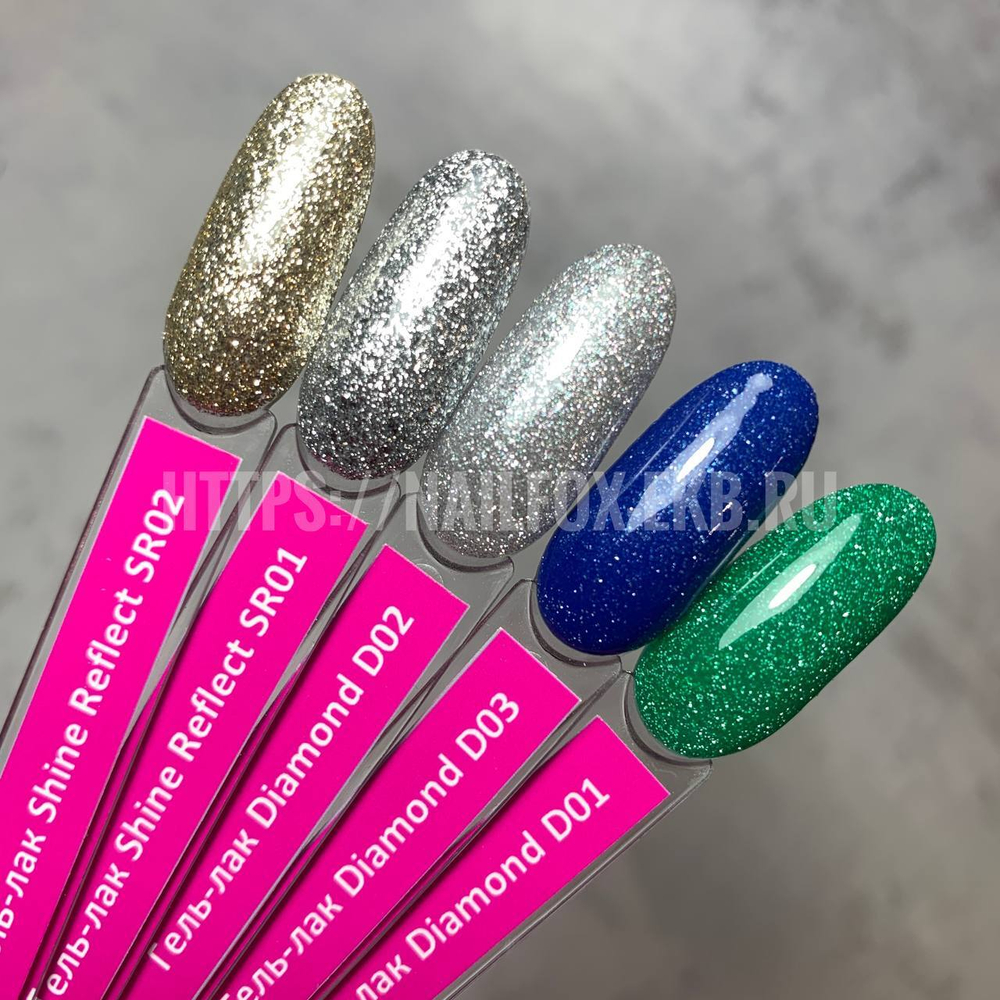 LOVELY Гель-лак Diamond D02 (светоотражающий), 7 ml