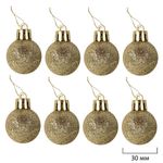 Шары новогодние ёлочные "Black&Gold", НАБОР 130 предметов, черный/золото, пластик, ЗОЛОТАЯ СКАЗКА, 592183