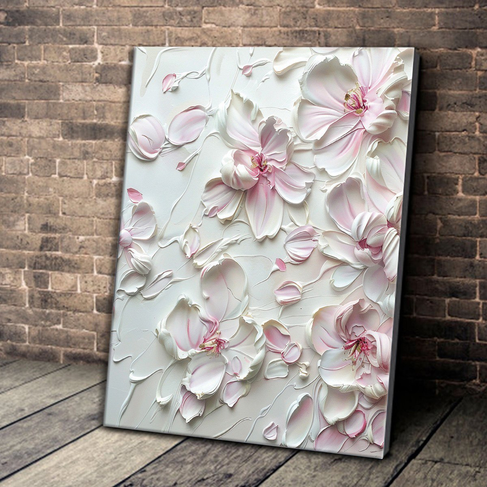 Цветущая Сакура