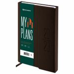 Ежедневник датированный 2023 А5 138x213 мм BRAUBERG "Towny", под кожу, клапан, коричневый, 114010