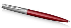 Шариковая ручка Waterman Hemisphere Entry Point Stainless Steel Red в подарочной упаковке