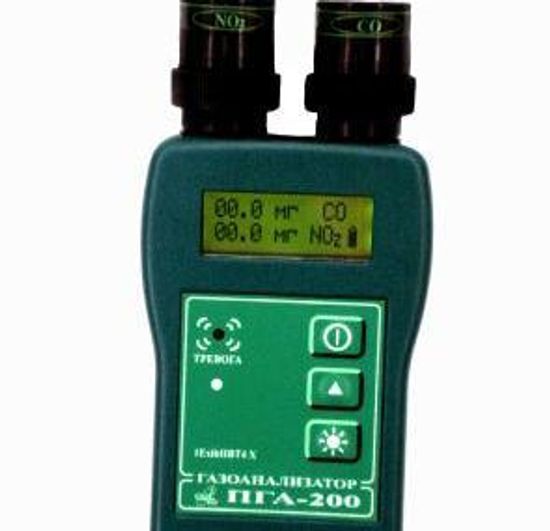 ПГА-200, Газоанализаторы, № в ГРСИ РФ - 27731-10