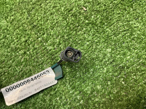 Проводка переднего бампера Geely Atlas Pro (21-нв)