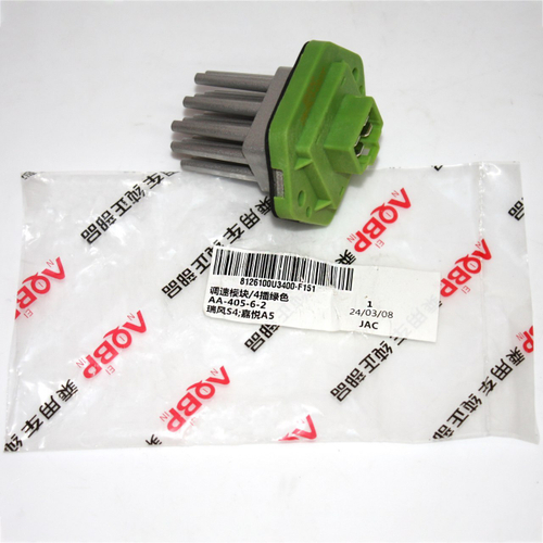 Резистор отопителя 8126100U3400F151 для JAC J7, JS4/Москвич