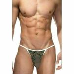 Трусы мужские танга в сетку цвета хаки La Blinque LB15089